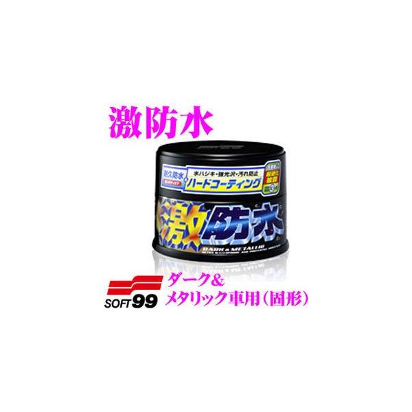 \tg99 h _[N^bNԗpiŌ`j m[RpEh^Cv