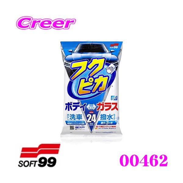 \tg99 00462 tNsJGen5 24 y@Őԁco m[RpEh^Cv/vR[eBOԑΉz