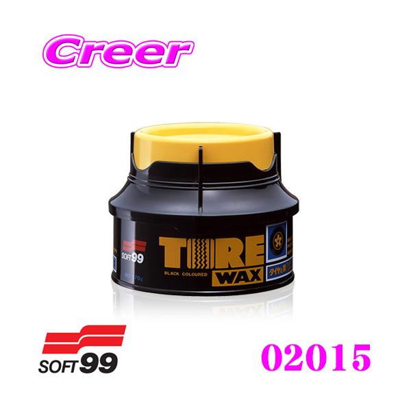 他サイト： 【在庫あり即納!!】ソフト99 タイヤブラックワックス 固形タイプのタイヤワックスの商品画像