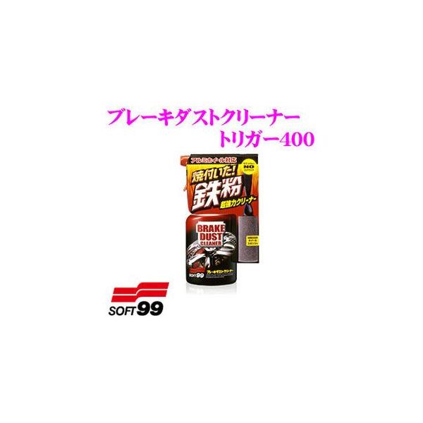 \tg99 u[L_XgN[i[ gK[400 zC[ɕtu[L_Xg