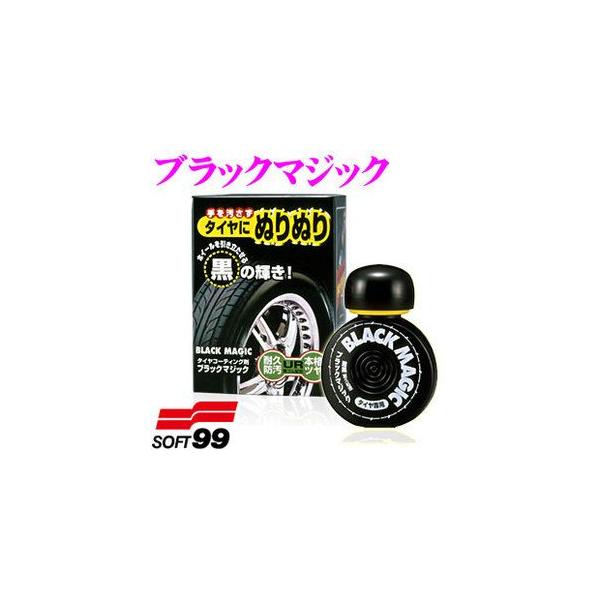 \tg99 ubN}WbN h^CR[eBO