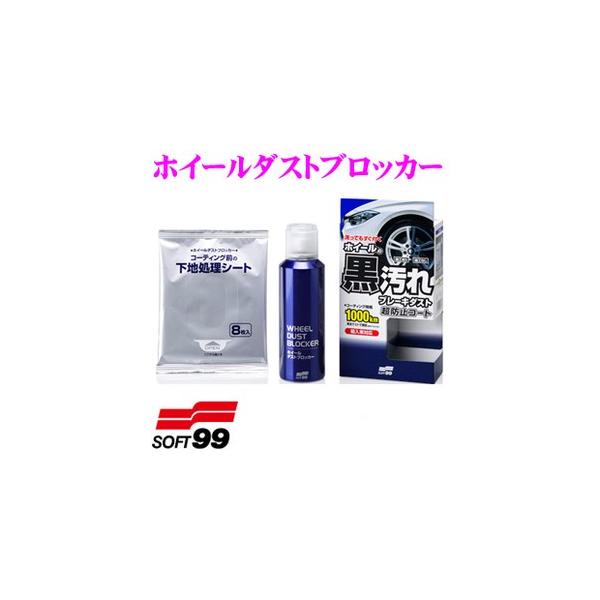 \tg99 02076 zC[_XgubJ[