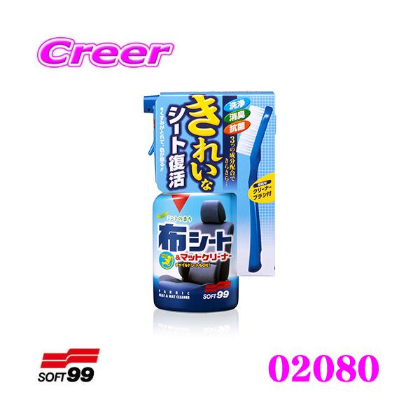 \tg99 zV[g &amp; }bgN[i[ gK[400 ELERی