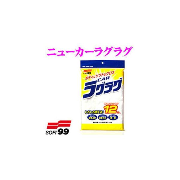 \tgXX j[J[OOiPQj ĝă^Ǐ