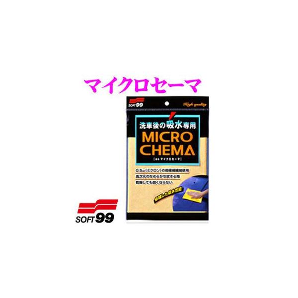 \tg99 }CNZ[} i320×440j ق̋z𔭊܂!