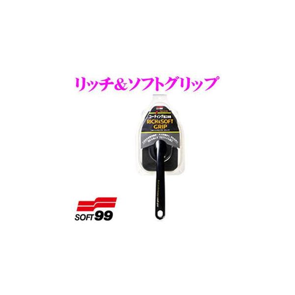 \tgXX b`\tgObv ֗ȕt^CvI