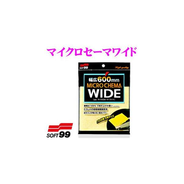 \tgXX }CNZ[}Ch i340mm×600mmj ق̋z𔭊܂