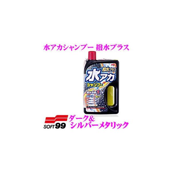 \tg99 AJVv[vX _[NVo[^bN łȐAJXbL!