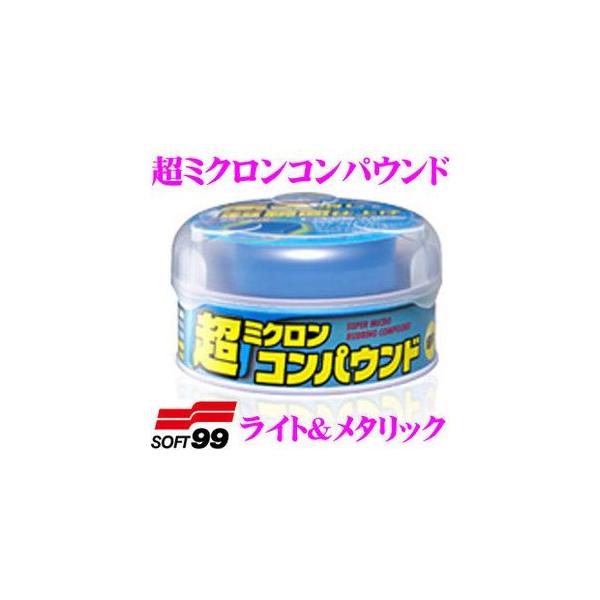 \tg99 ~NRpEh Cg^bN CɂȂLYȒPȍƂŉ!