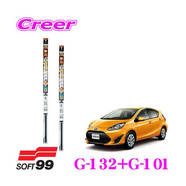 \tg99 KRCp[ Ot@CgECp[ւS g^ NHP10 ANAp tg2{Zbg