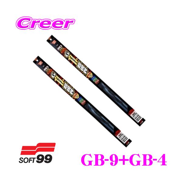 �O���t�@�C�g�����E���C�p�[�u���[�h ���Y B21A �f�C�Y���[�N�X�p �t�����g2�{�Z�b�g �^�]�ȑ� GB-9 �� ����ȑ� GB-4