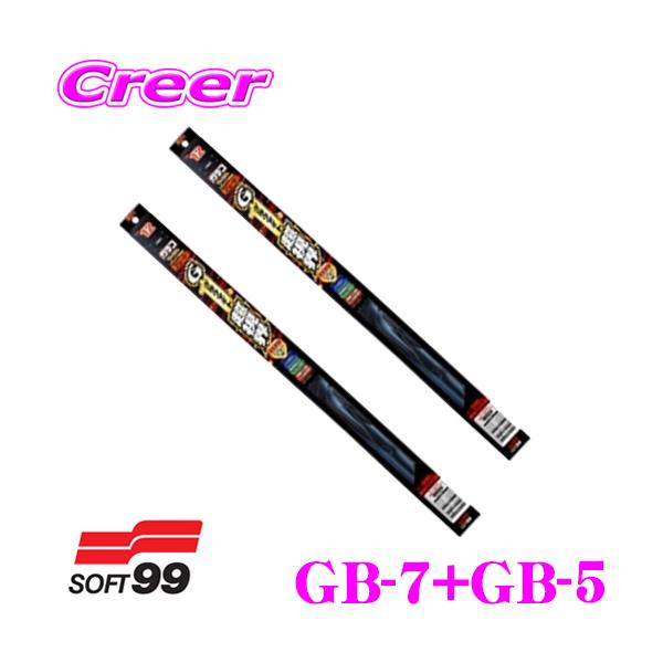 KRCp[ Ot@CgE Cp[u[h JB23W Wj[ JB33W JB43W Wj[VG(Ch܂) tg2{Zbg