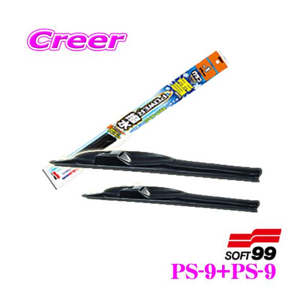 \tg99 KRCp[ p[ p Ԏʃtg 2{Zbg g^ 200n nCG[X(o/S)p