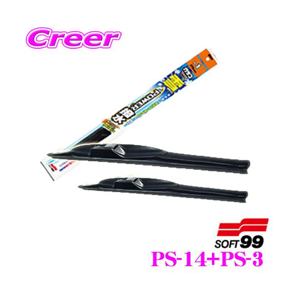 \tg99 KRCp[ p[ p Ԏʃtg 2{Zbg g^ 80n mA/HNV[(nCubh܂)p