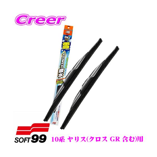 \tg99 KRCp[ p[ p Ԏʃtg 2{Zbg g^ 10n X(NX GR ܂)p