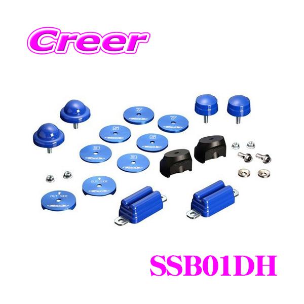 ※画像はイメージです。タグ1：【SBT00163】/タグ2：【SBT02108】/タグ3：/タグ4：/タグ5：