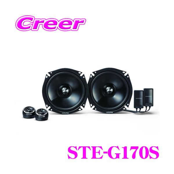 creer-net_ste-g170s