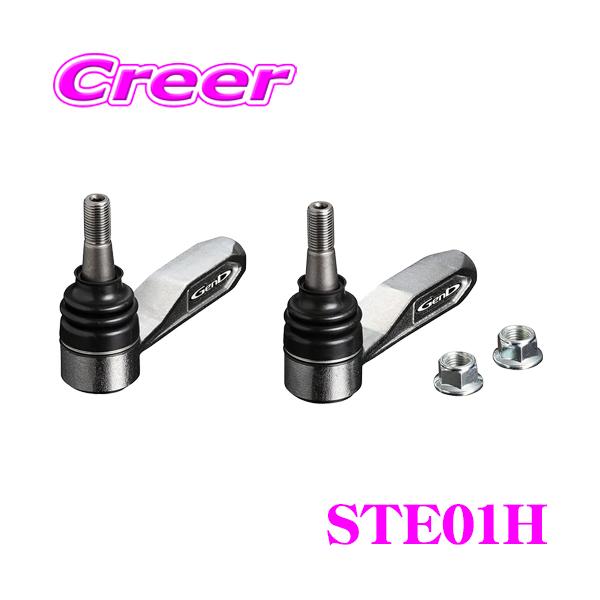 creer-net_ste01h