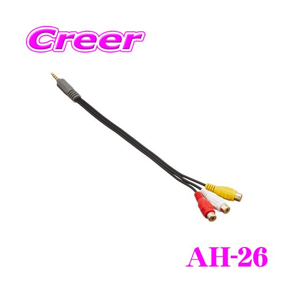 creer-net_street-ah-26