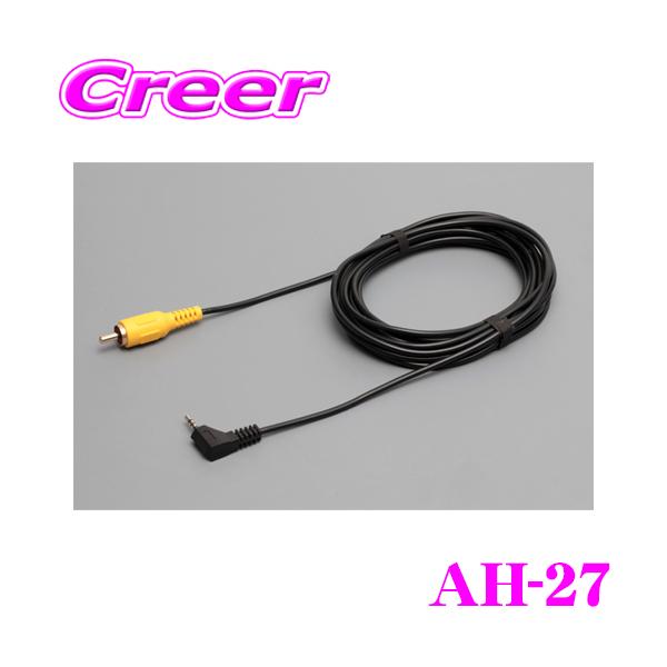 STREET（ストリート） STREET Mr.PLUS AH-27 セルスタードライブ