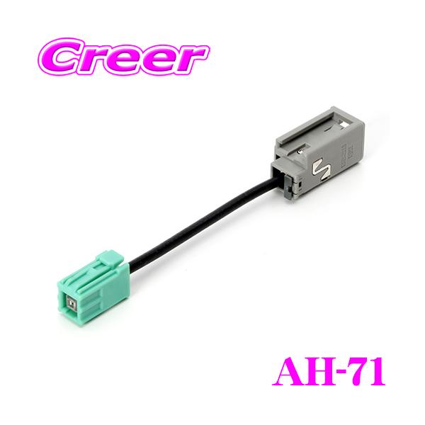 STREET（ストリート） STREET Mr.PLUS AH-71 ダイハツ・ホンダ・スズキ