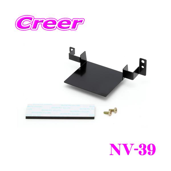 ■検索ワードNVAN Nバン エヌバン※画像はイメージです。タグ1：【SBT00748】/タグ2：/タグ3：/タグ4：/タグ5：