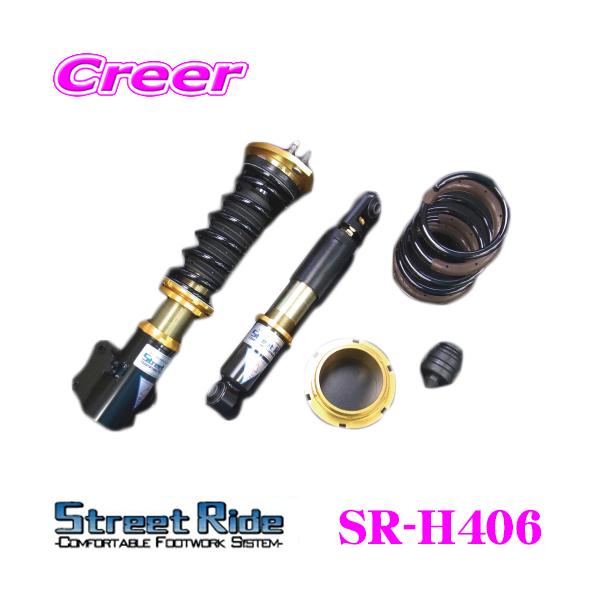 Street Ride TYPE-K2 SR-H406 z_ JW5 S660p ԍTXyVLbg