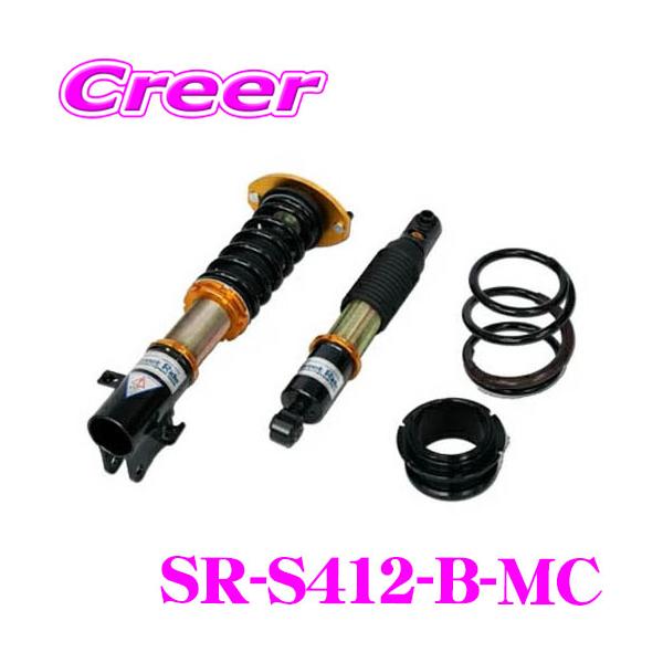 STREET RIDE（ストリートライド） Street Ride TYPE-K2 SR-S412-B-MC