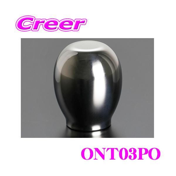 SUPERLAP スーパーラップ ONT03PO チタン シフトノブVer.1 ポリッシュ