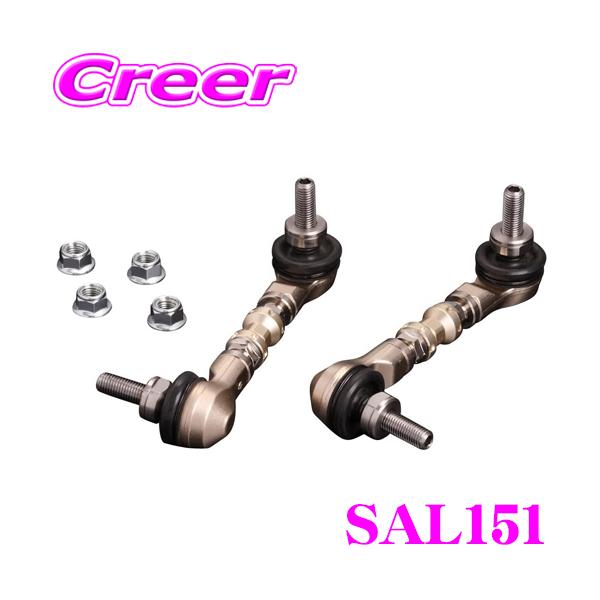 creer-net_superlap-sal151