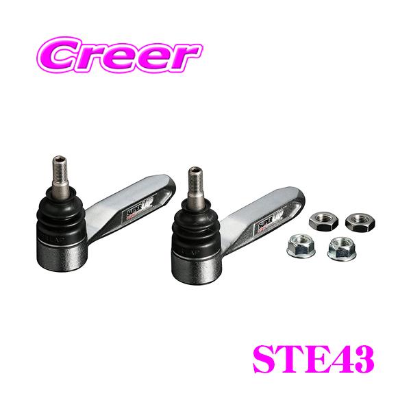 オーエン creer-net_superlap-ste43