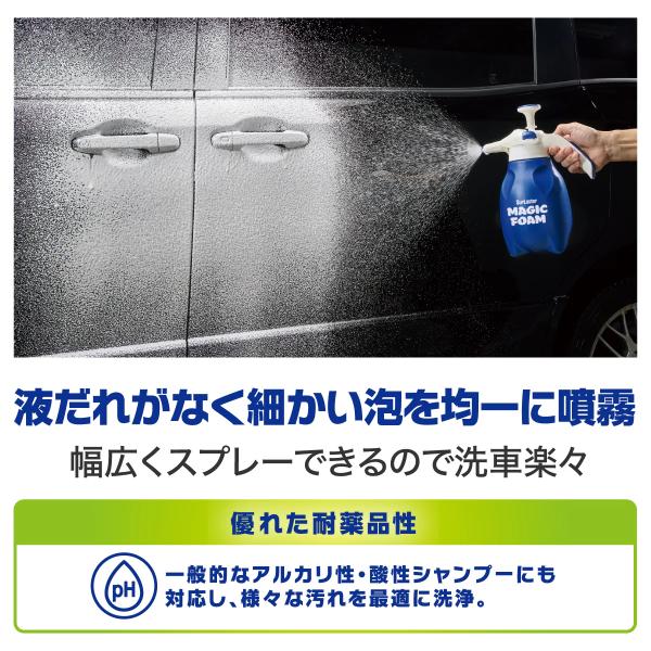 creer-net_surluster-s-161_3_d_20250312161319