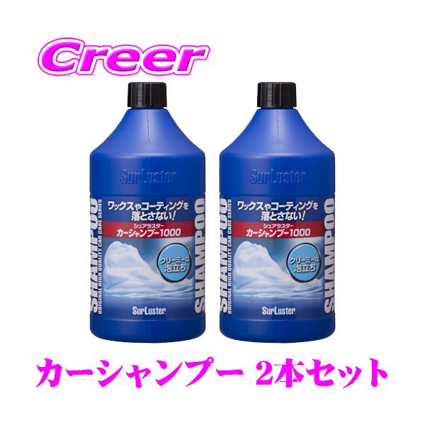 【2個セットがお得】M3Dラベンダー　シャンプー＆コンデ　2個セット M3D / 無添加オーガニックM3Dスーパーシャンプー