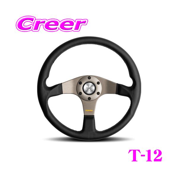 creer-net_t-11
