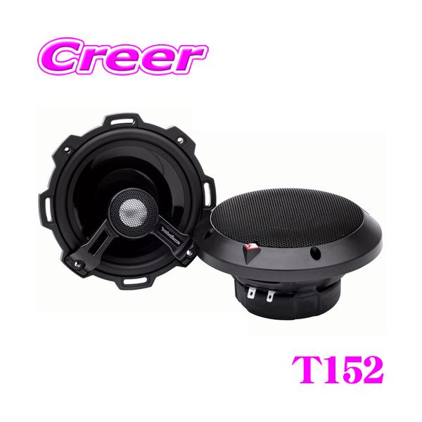 creer-net_t152 creer-net_t152