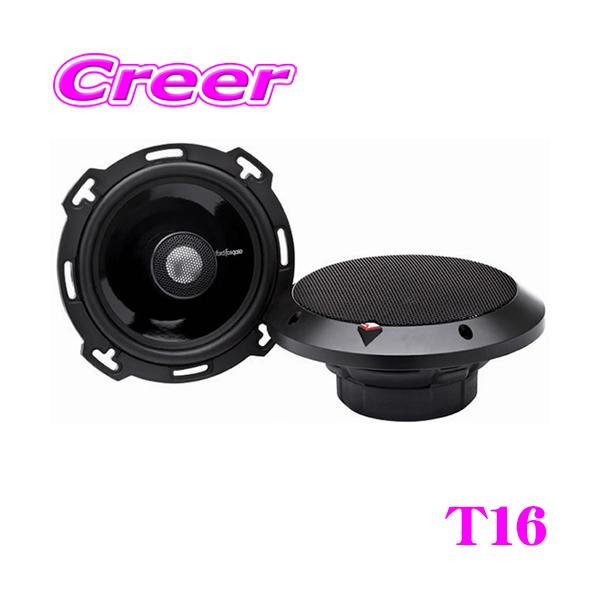 日本正規品 ロックフォード RockfordFosgate T16 16cm