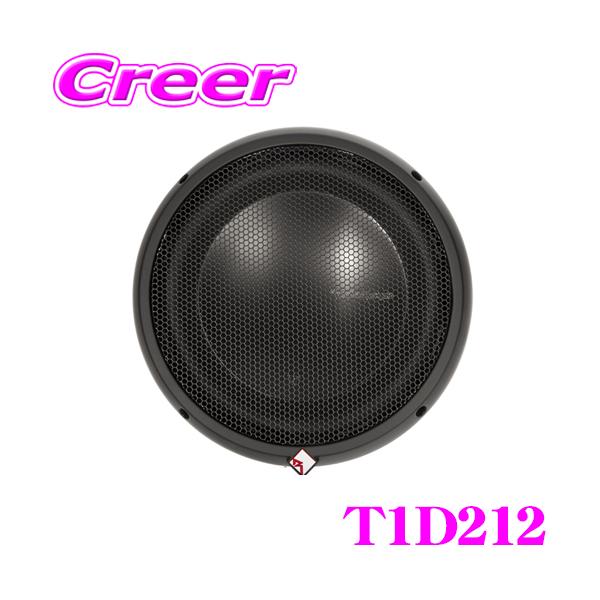 ロックフォード T1D212 (パワーシリーズ) ウーファー ロックフォード T1D212 (パワーシリーズ) ウーファー