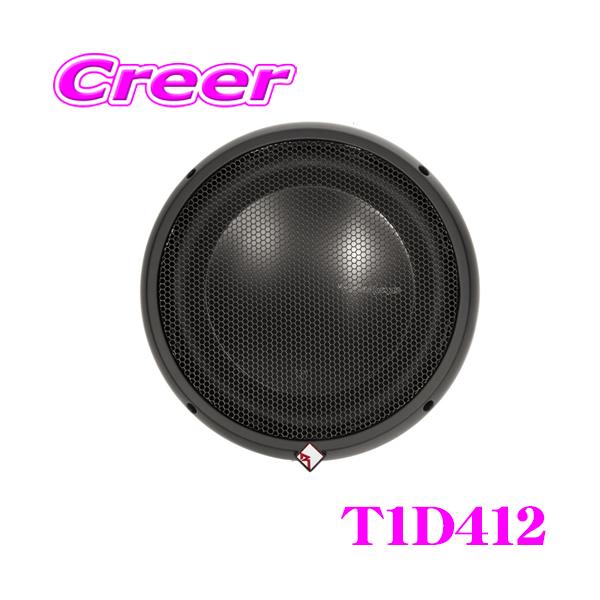 日本正規品 ロックフォード RockfordFosgate POWER T1D412 4ΩDVC最大
