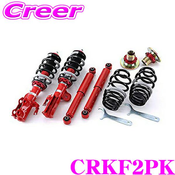 creer-net_tanabe-crkf2pk