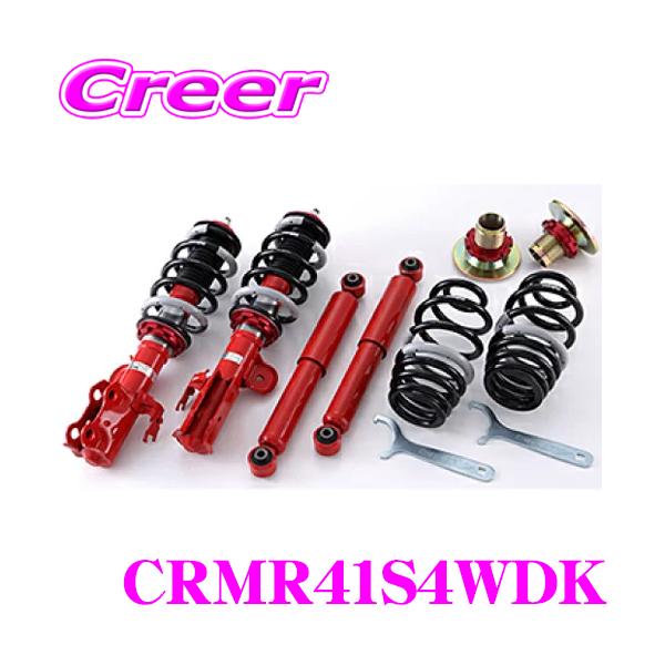TANABE（タナベ） TANABE SUSTEC PRO CR CRMR41S4WDK スズキ MR31S