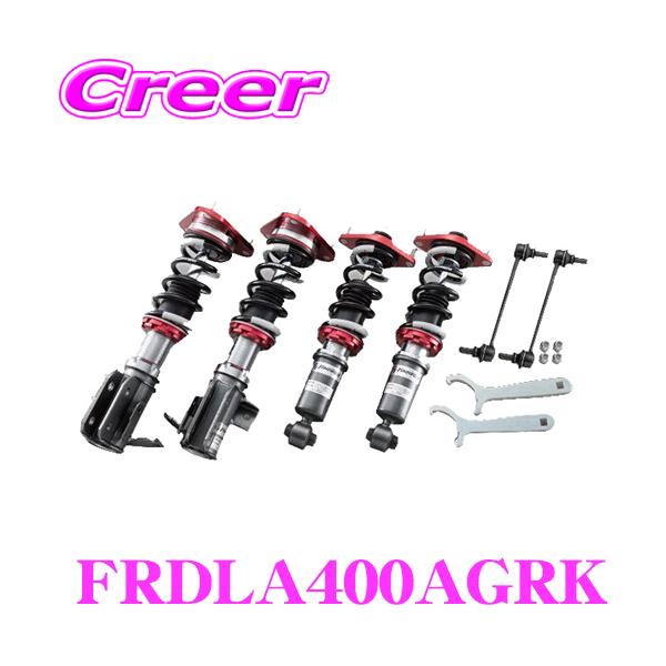 creer-net_tanabe-frdla400agrk