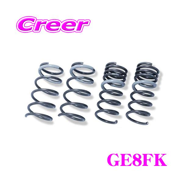 creer-net_tanabe-ge8fk creer-net_tanabe-ge8fk