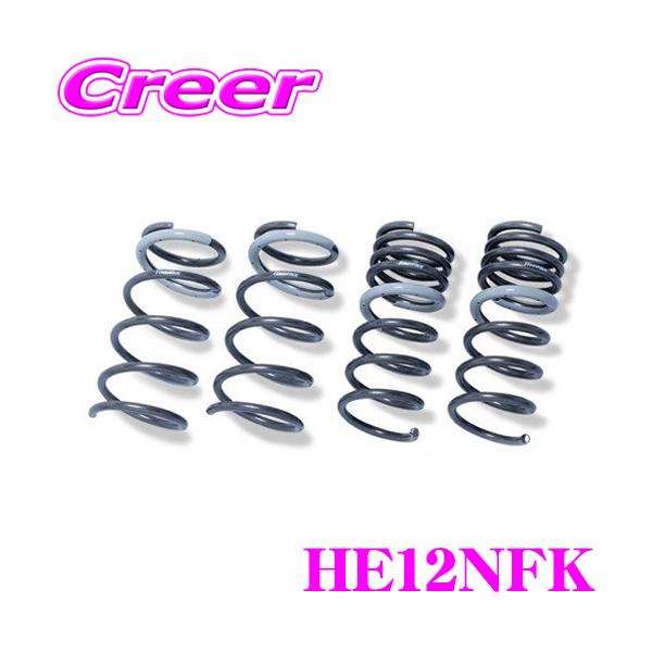 creer-net_tanabe-he12nfk