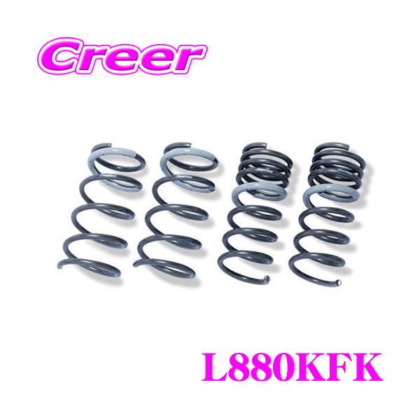 TANABE タナベ スプリング L880KFK GT FUNTORIDE SPRING TANABE タナベ スプリング L880KFK GT FUNTORIDE SPRING
