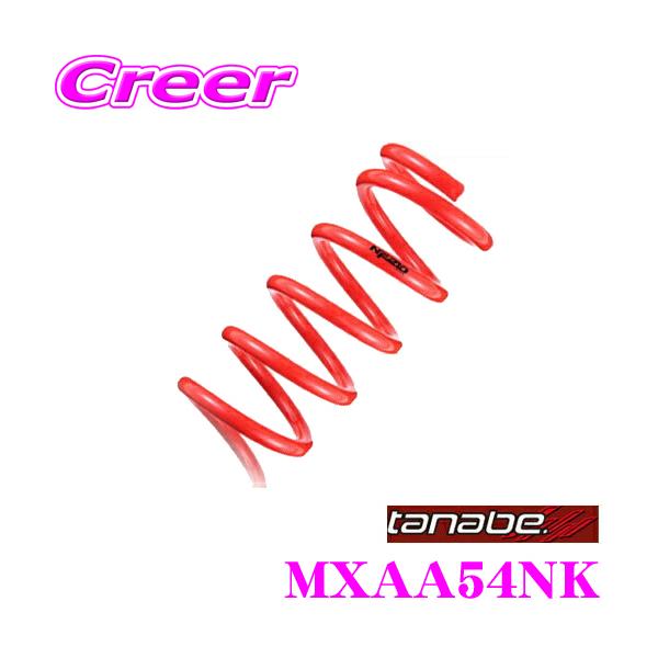 TANABE ^ix [_ETXyV MXAA54NK g^ MXAA54 RAV4p