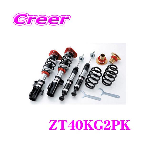 creer-net_tanabe-zt40kg2pk