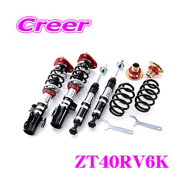 TANABE（タナベ） 車高調 ZT40RV6K ヴェゼル RV6 フルタップ式 車高