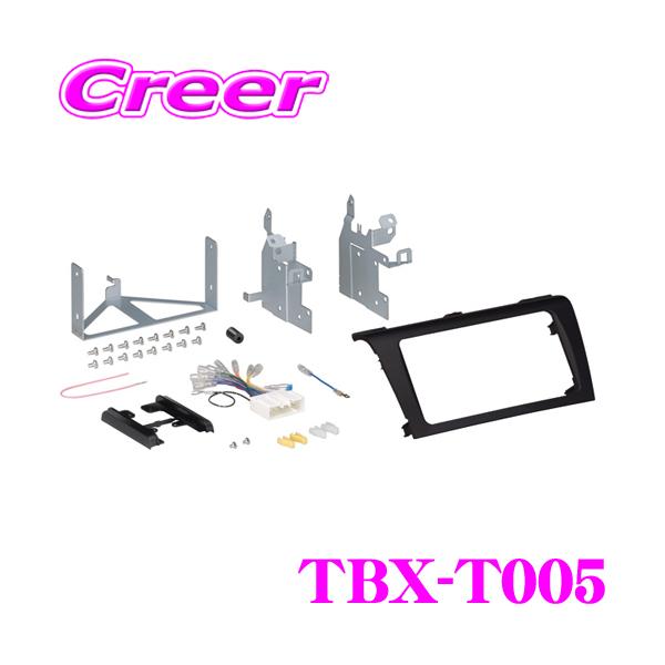 カナテクス マツダ アクセラ アクセラ スポーツ オーディオ ナビ取り付けキット Tbx T005 H17 11 現在 クレールオンラインショップ 通販 Paypayモール