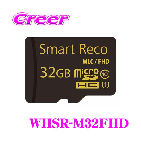 creer-net_tcl-whsr-m32fhd
