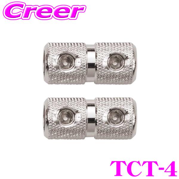 ゆうパケット メール便 対応商品■特徴・オーディテクニカの4AWG用ケーブルジョイントアダプターです。・4AWGのケーブルを延長するときに使用します。いざ長さが足りない！というときに持っていると大変便利な商品です。・腐食しにくいプラチナカラ...